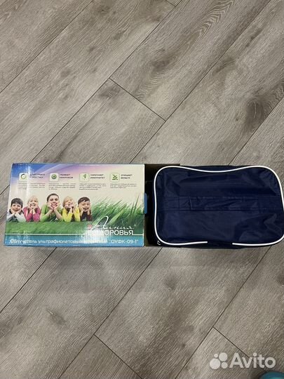 Лампа,Облучатель ультрафиолетовый кварцевый