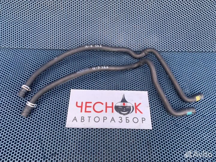 Патрубок отопителя Audi Q7 4L 2005-2015