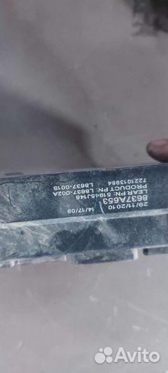 Блок предохранителей на Mitsubishi Lancer 10