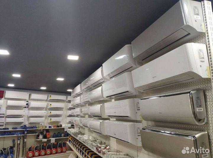 Кондиционеры