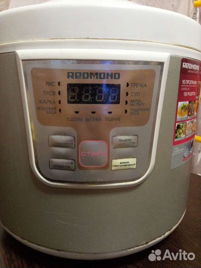 Мультиварка redmond