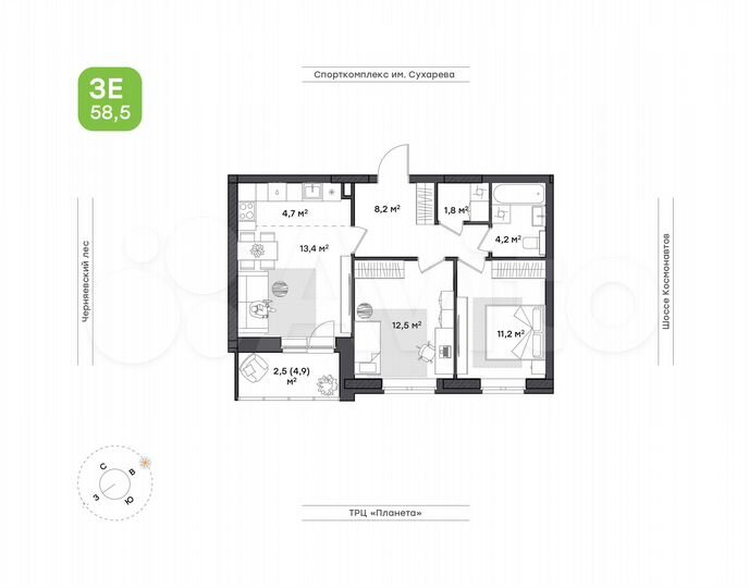 3-к. квартира, 58,5 м², 13/18 эт.