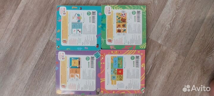 Книги с окошками Clever