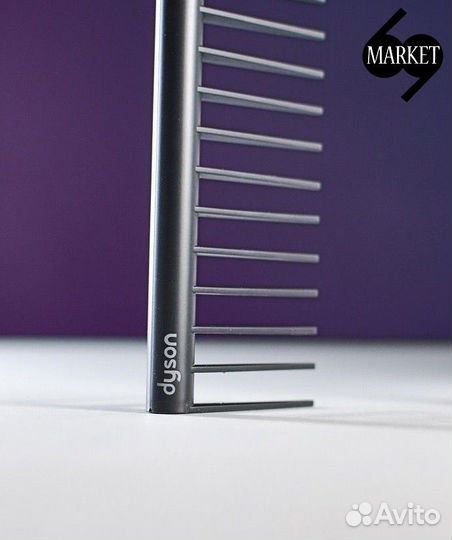 Расческа Dyson 2 в 1 синяя