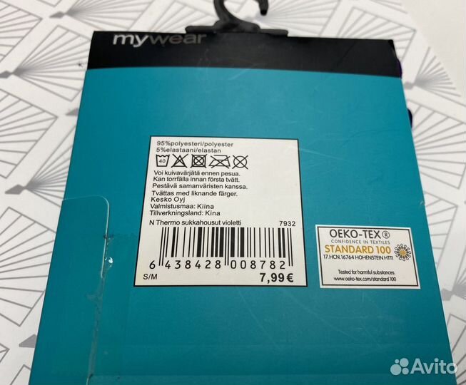 Термоколготки из Финляндии