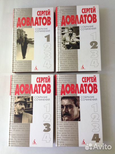 Книги. Для подарка