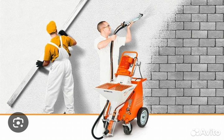 Разнорабочий отделочник