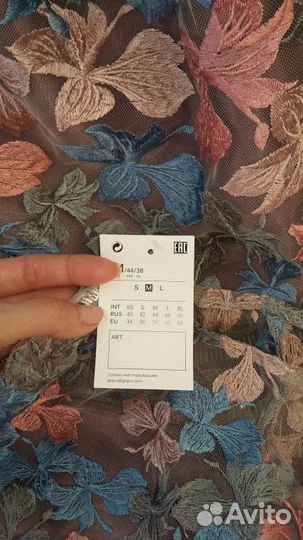 Новый женский костюм