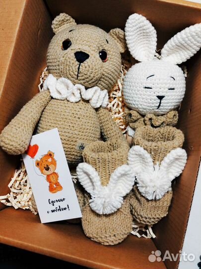 Baby box