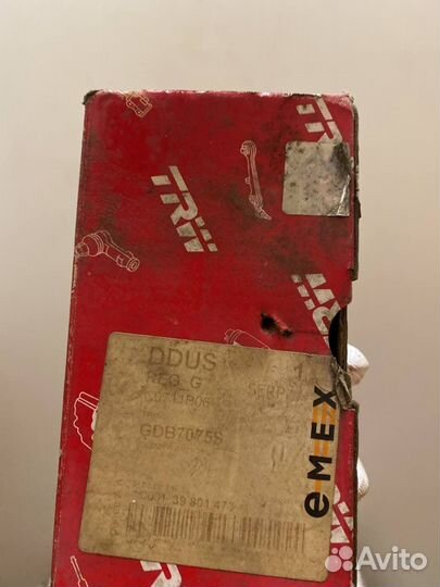 Тормозные колодки trw gdb7075s