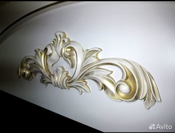 Портал Cold fire Kamelia бежевый