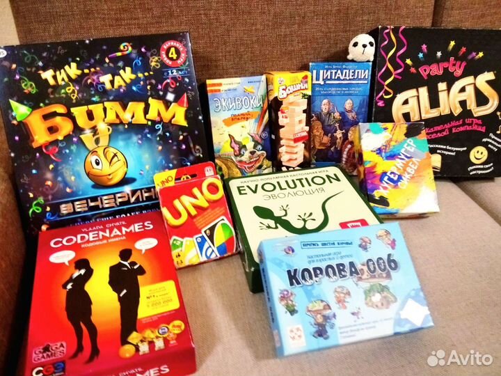 Настольные игры в аренду, аренда настолок