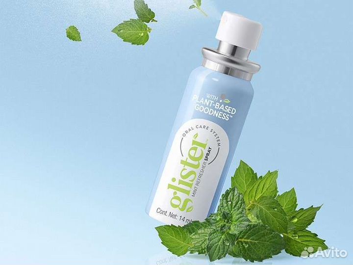 Glister Зубная паста Amway Амвэй Глистер