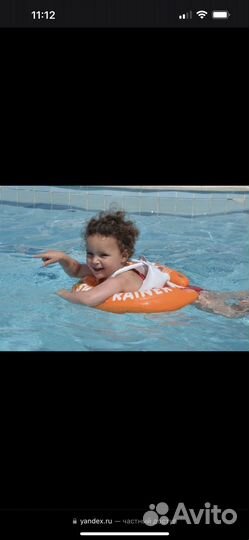 Круг для плавания swimtrainer