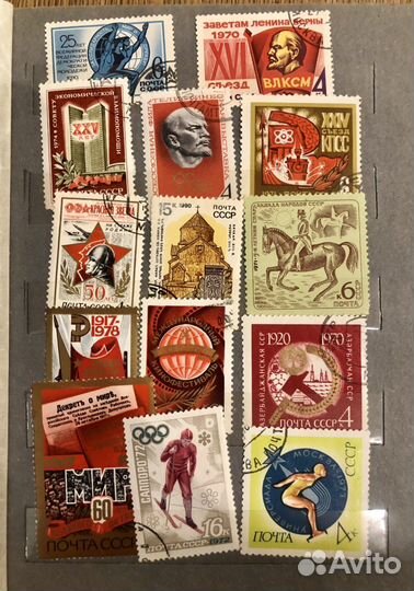 Коллекция марок СССР (более 300 шт)