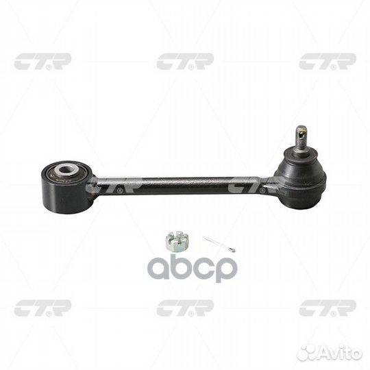 Тяга поперечная hyundai sonata 10/KIA optima 1