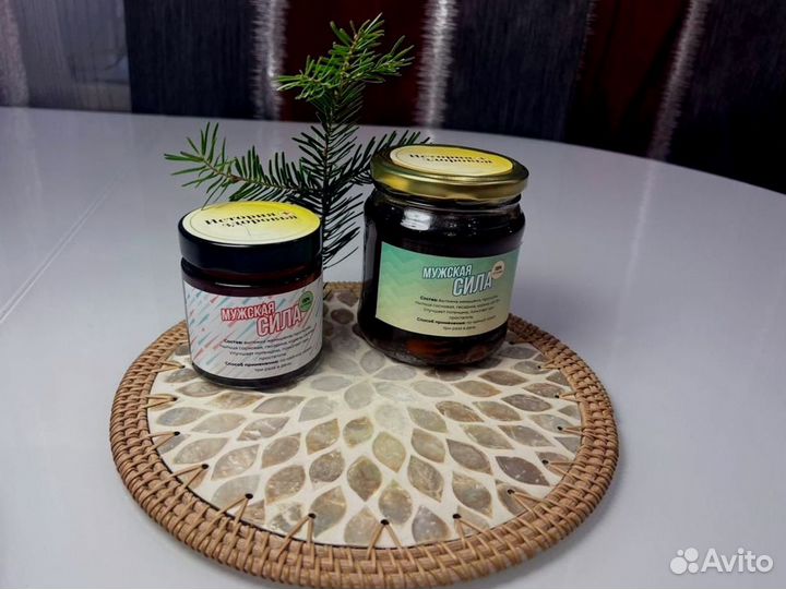 Масло для наслаждений по ночам