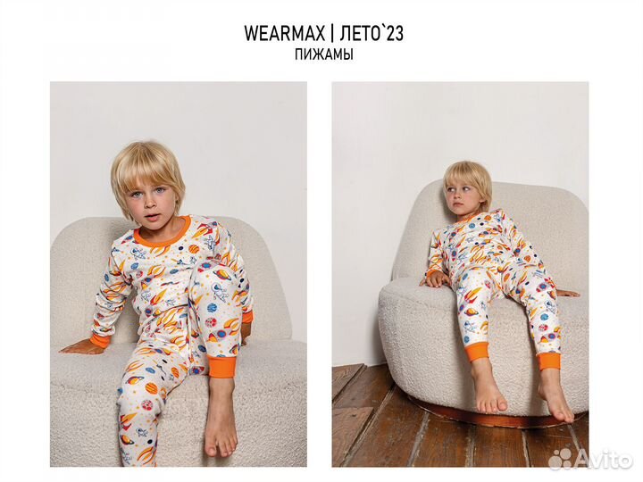 Имиджевая фотосъемка для маркетплейса