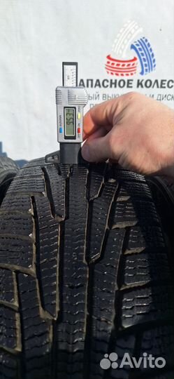 Nokian Tyres Nordman 5 175/70 R14 88R