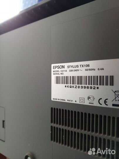 Принтер Epson stylus tx106