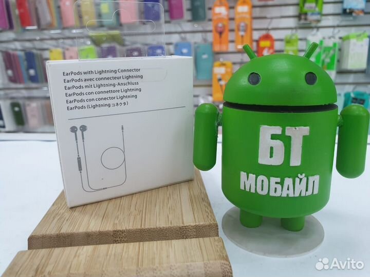 Наушники для iPhone