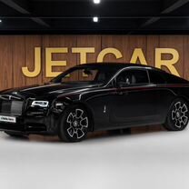 Rolls-Royce Wraith 6.6 AT, 2017, 28 158 км, с пробегом, цена 33 855 000 руб.