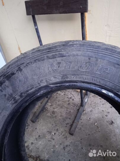 Dunlop Grandtrek AT2 285/60 R18