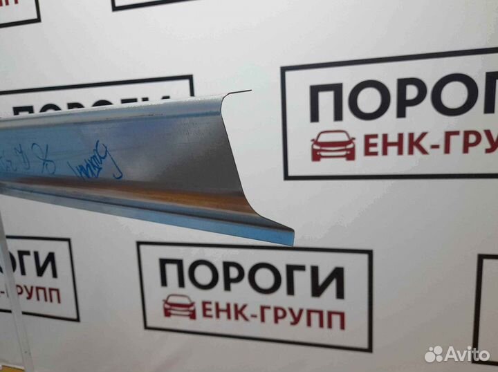 Пороги на все марки авто