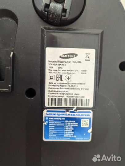 Пылесос Samsung SC432A