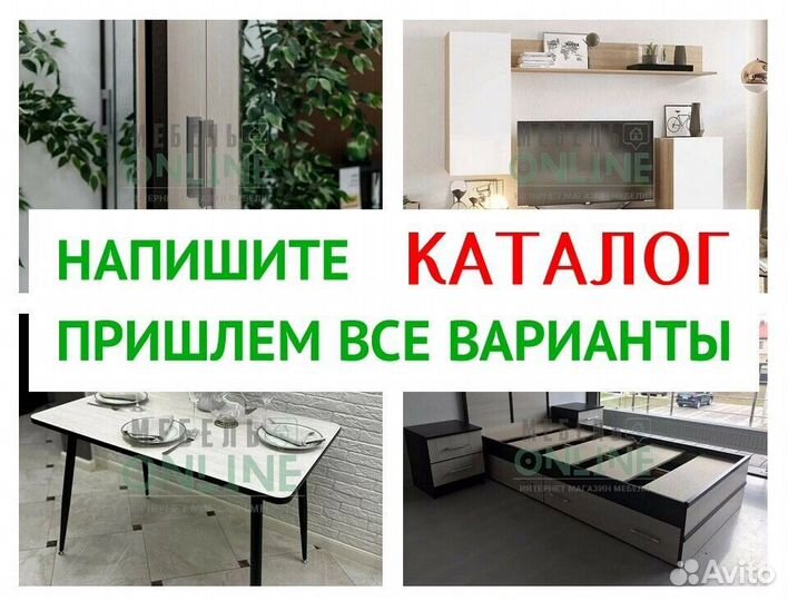 Кровать односпальная 90х200 с ящиками