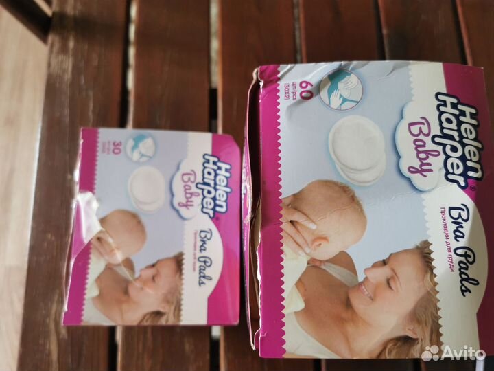 Прокладки для груди Helen Harper