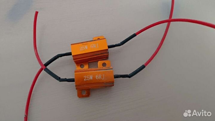 Резисторы обманки для LED (пара)