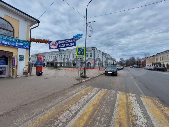 Сдам помещение свободного назначения, 452 м²