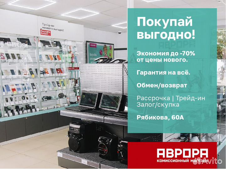 Samsung Galaxy A70, 6/128 ГБ