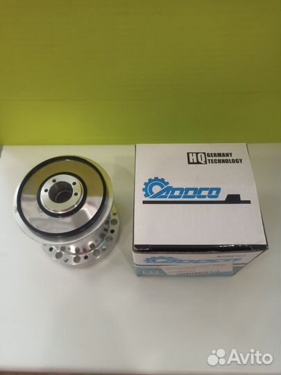 Алюминиевый стакан под спортивный руль