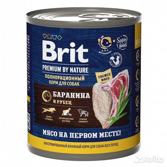 Brit консервы Premium by Nature с бараниной и руб