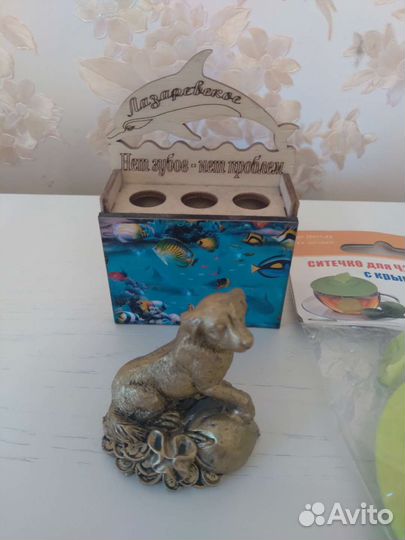 Товары для кухни