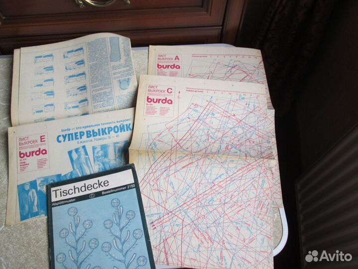 Журналы Burda 1988-96гг