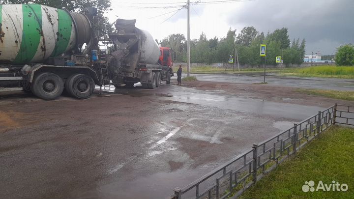 Бетон М250 BT-9481