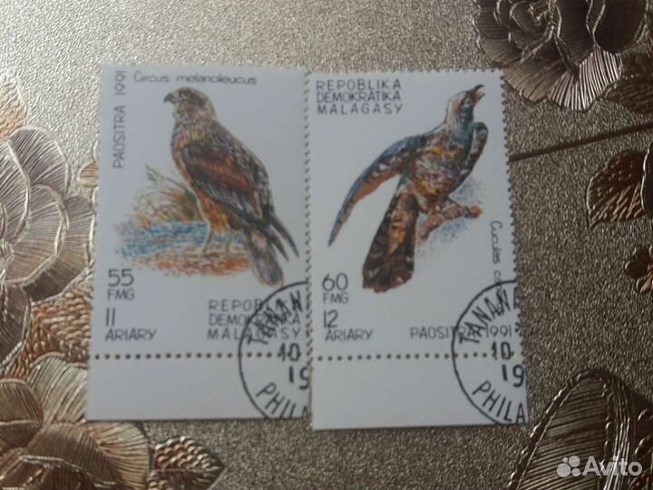 Почтовые марки серии Дикие птицы