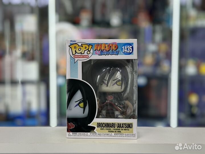 Фигурка Funko POP Animation Naruto Shippuden