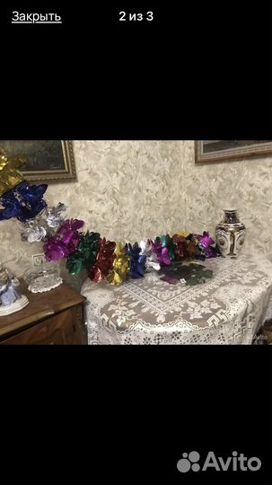 Ёлочные украшения