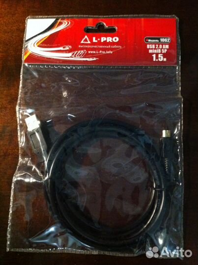 Кабель принтера USB