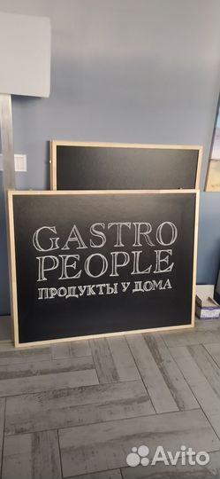 Роспись меловых досок