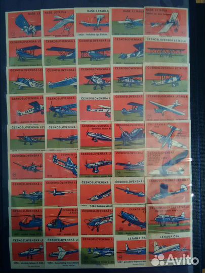 Спичечные этикетки-1950-80гг