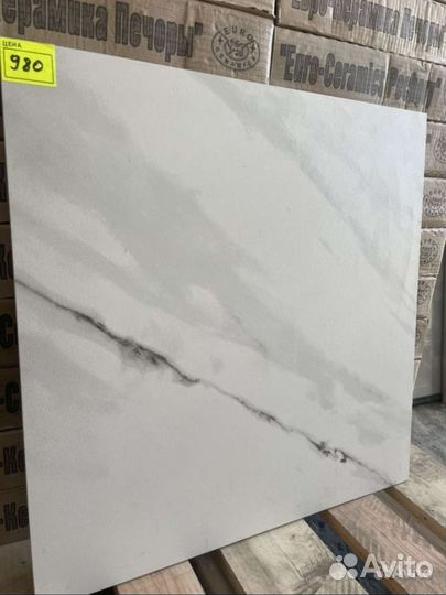 Керамогранит под мрамор Калаката Евро Керамика