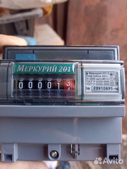 Счетчик электрический меркурий
