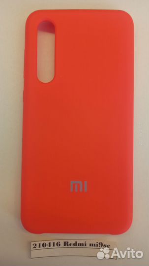 Чехол-накладка Redmi mi 9se 210416