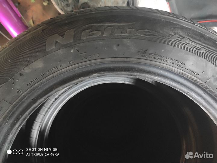 Noble NB309 2.25/4.5 R15 и 2.25/4.5 R15