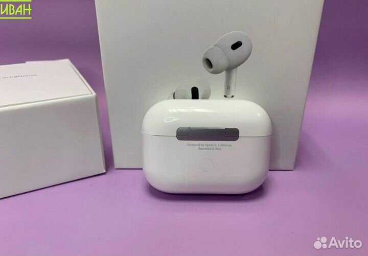 Airpods Pro 2 «Эксклизивное качество»